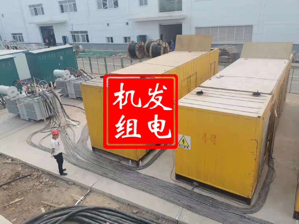 神池发电机租赁必备常识