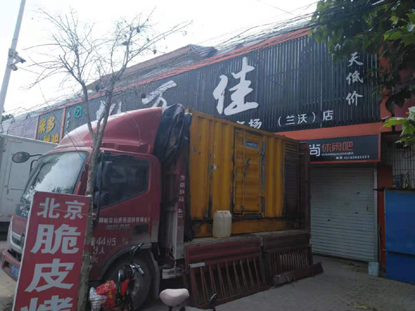 神池发电机出租-柴油发电机组散热器如何检查与维护