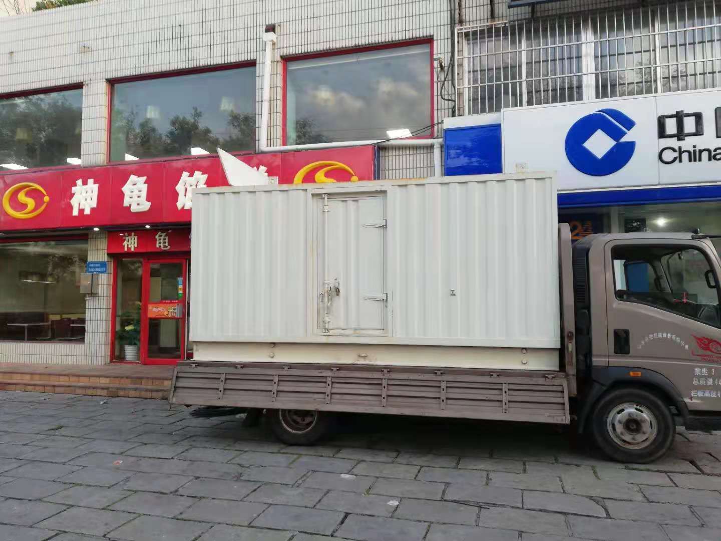 神池出租发电机-柴油发电机组错误的启动方式
