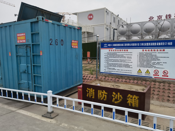 神池发电机租赁-电缆长度过长会对 100KW 发电机造成哪些影响？
